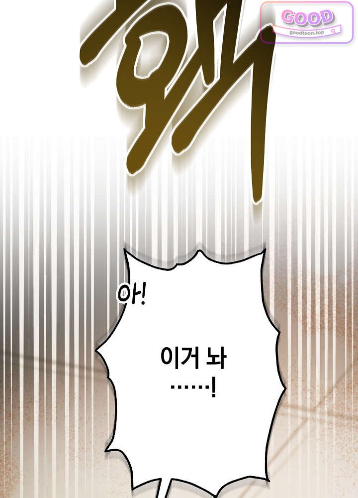 119.jpg
