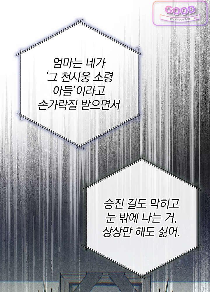 103.jpg