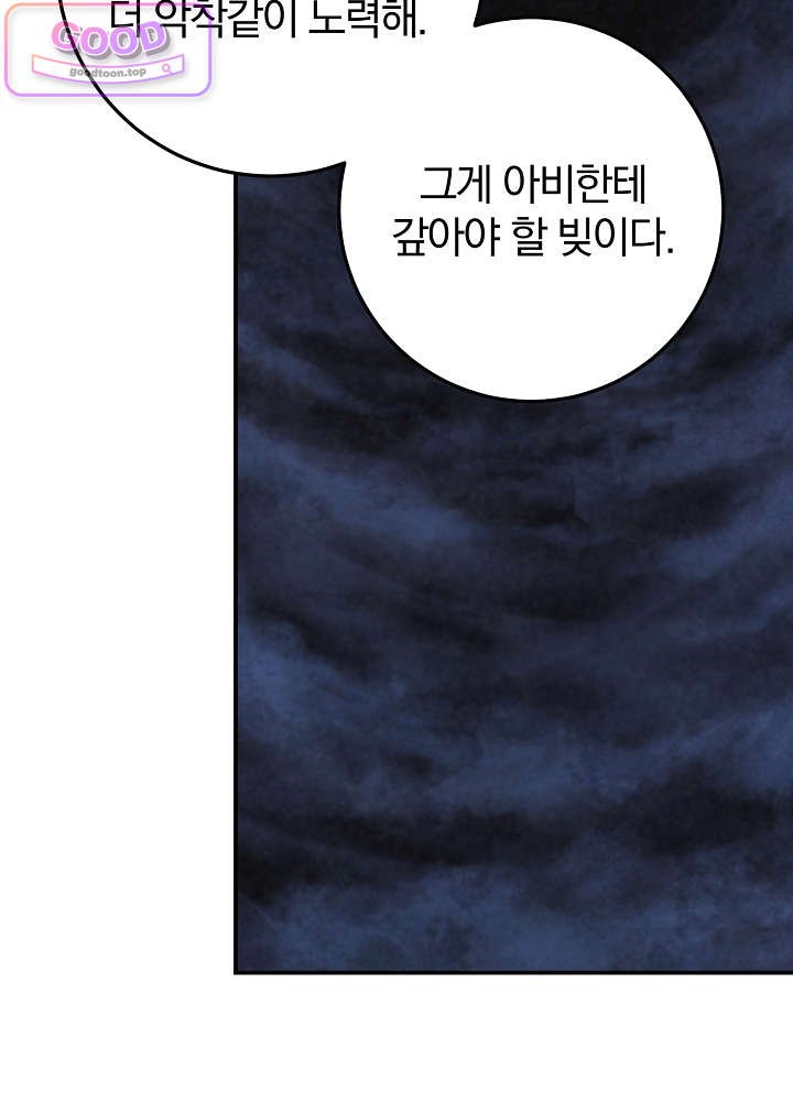 103.jpg