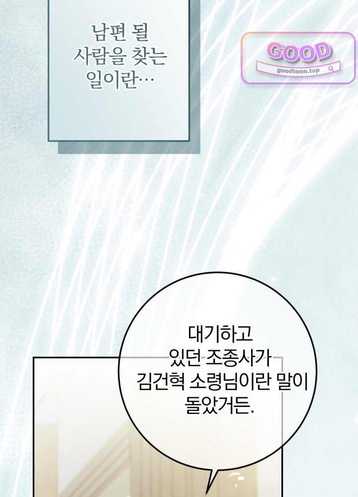 108.jpg
