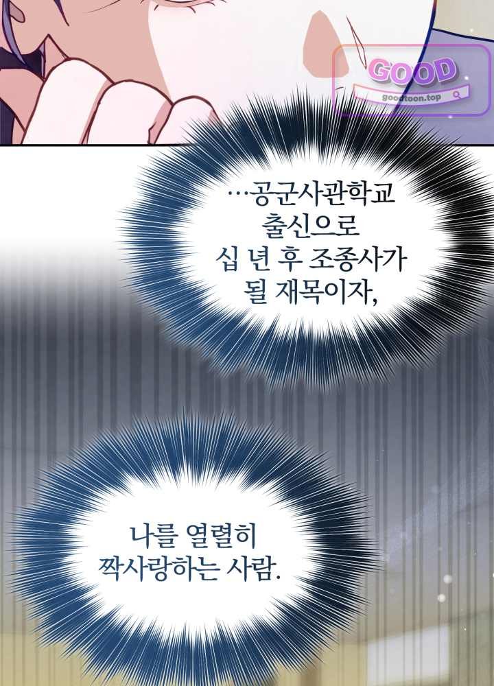 114.jpg