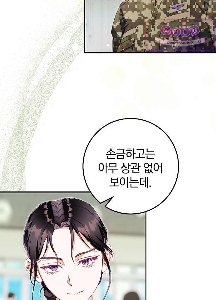 112.jpg