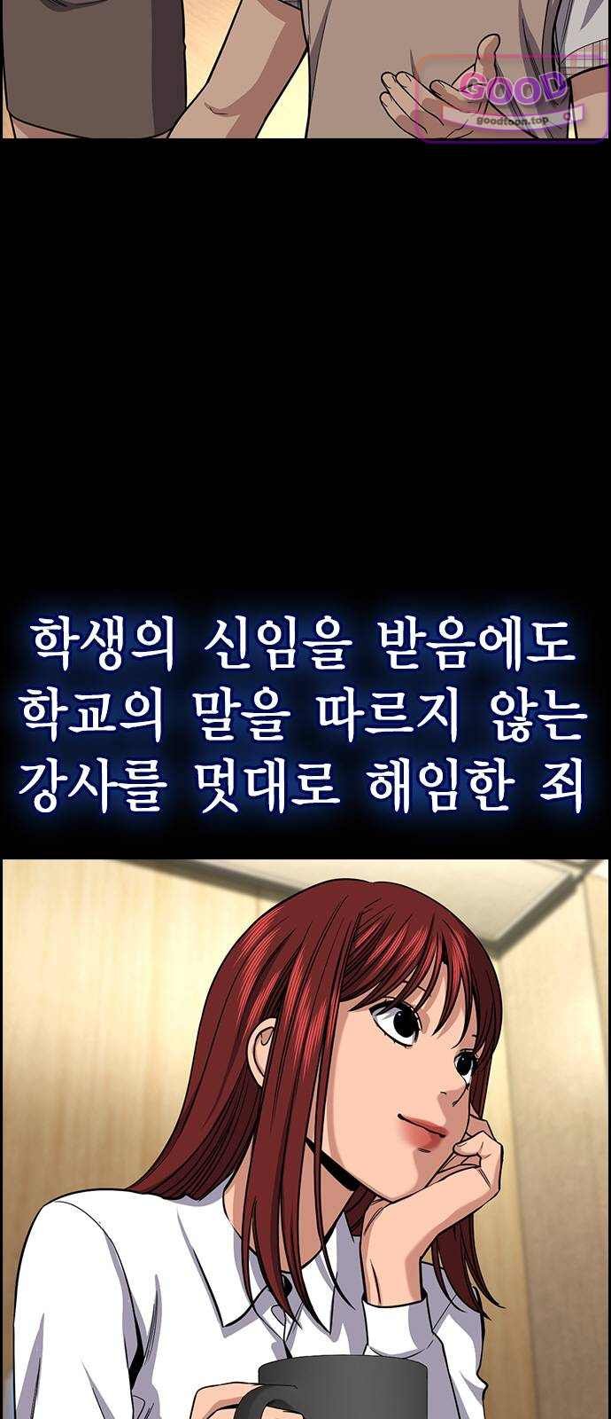 008.jpg