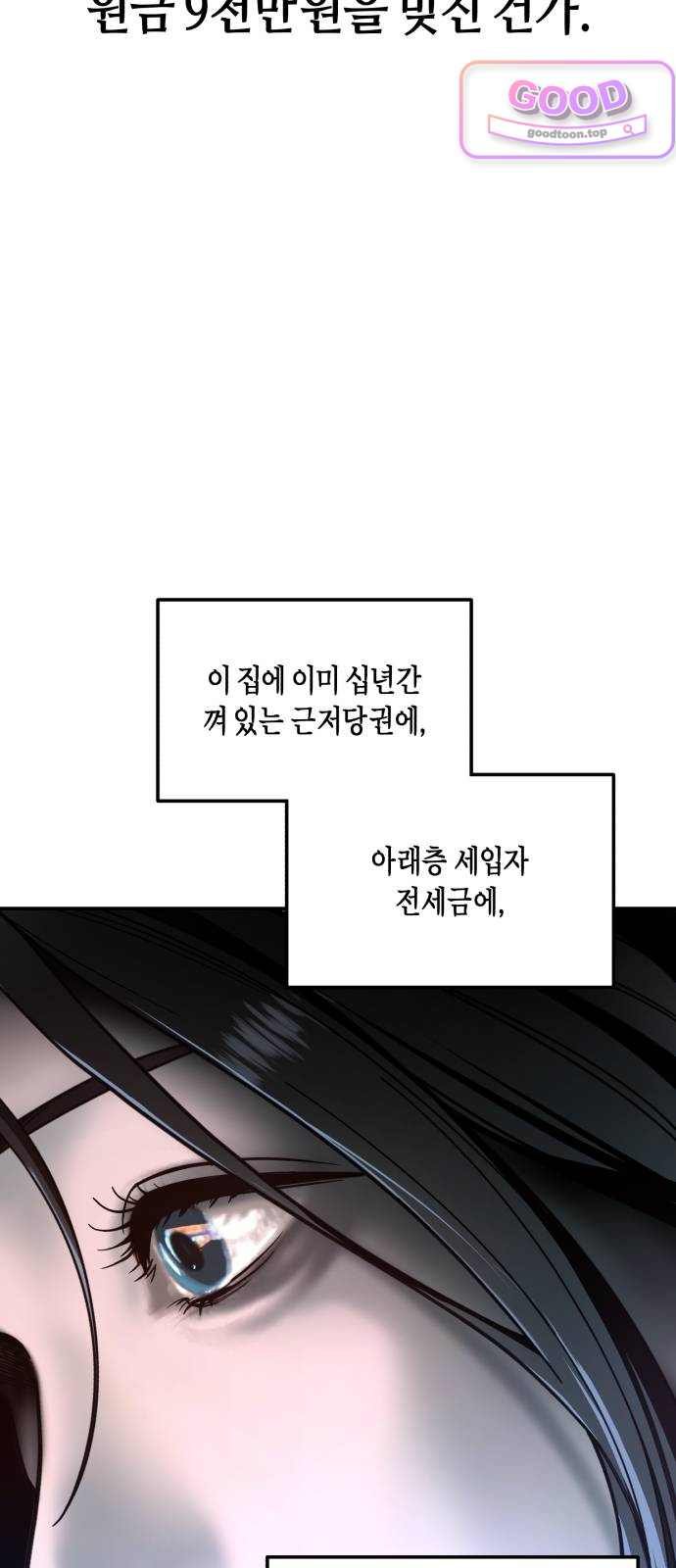073.jpg