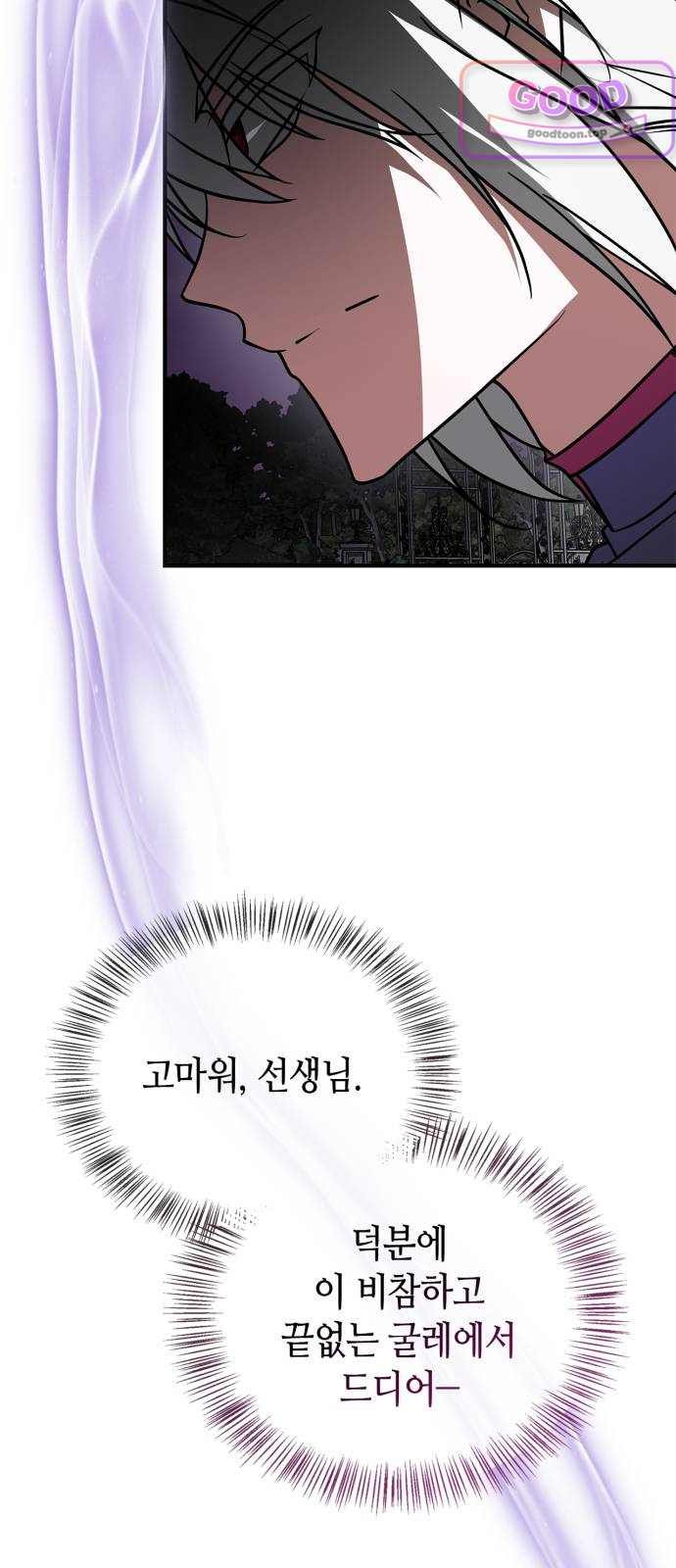 008.jpg