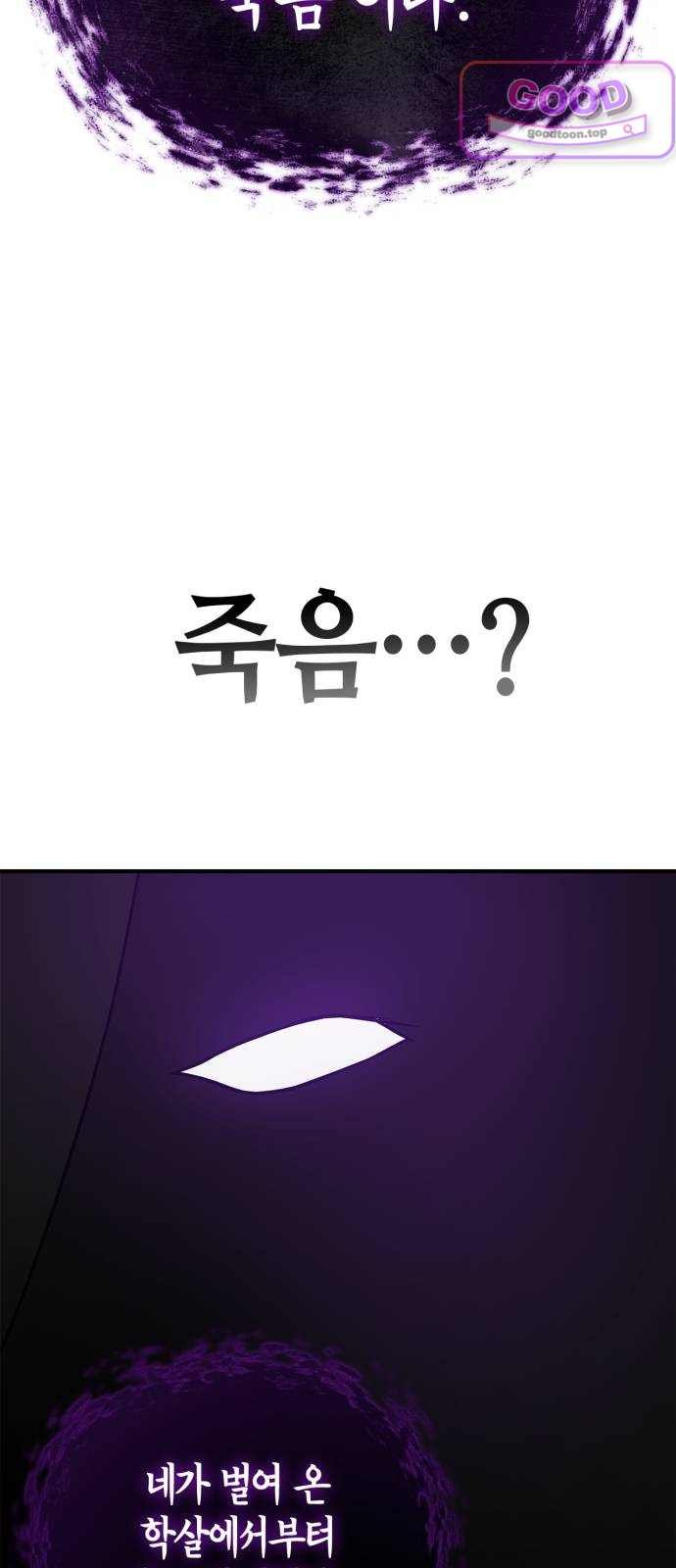 037.jpg