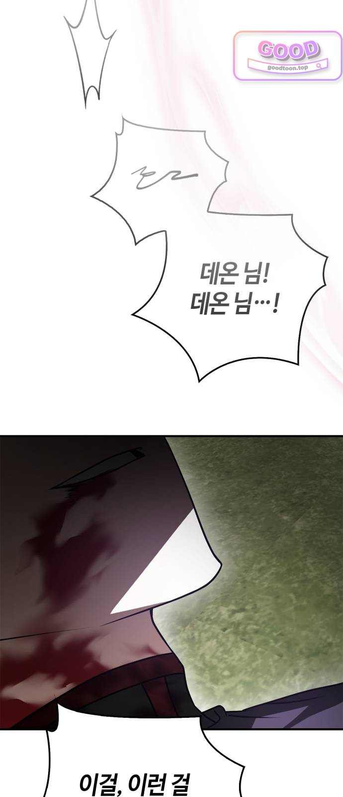 108.jpg