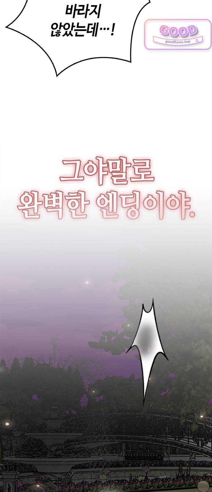 109.jpg