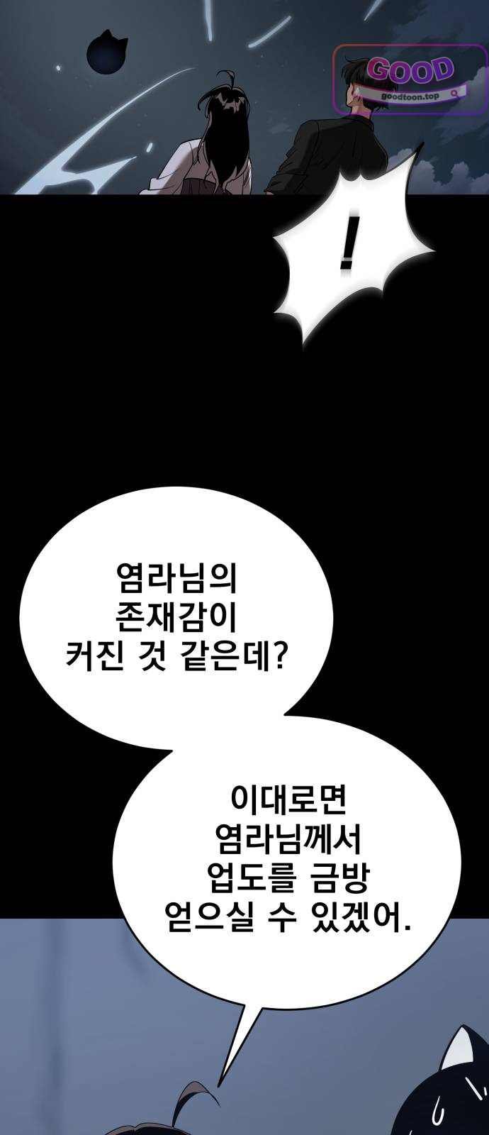 031.jpg