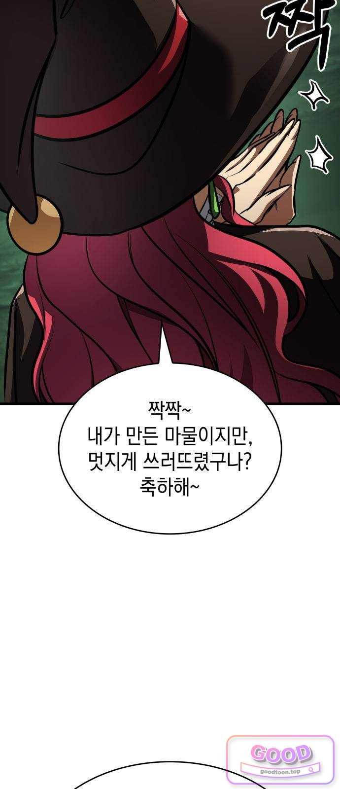 108.jpg