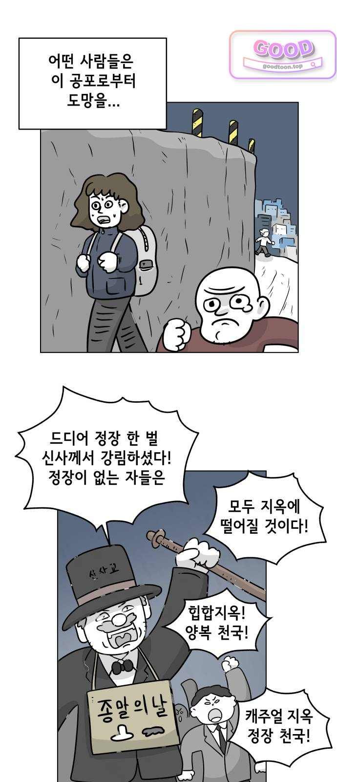 005.jpg