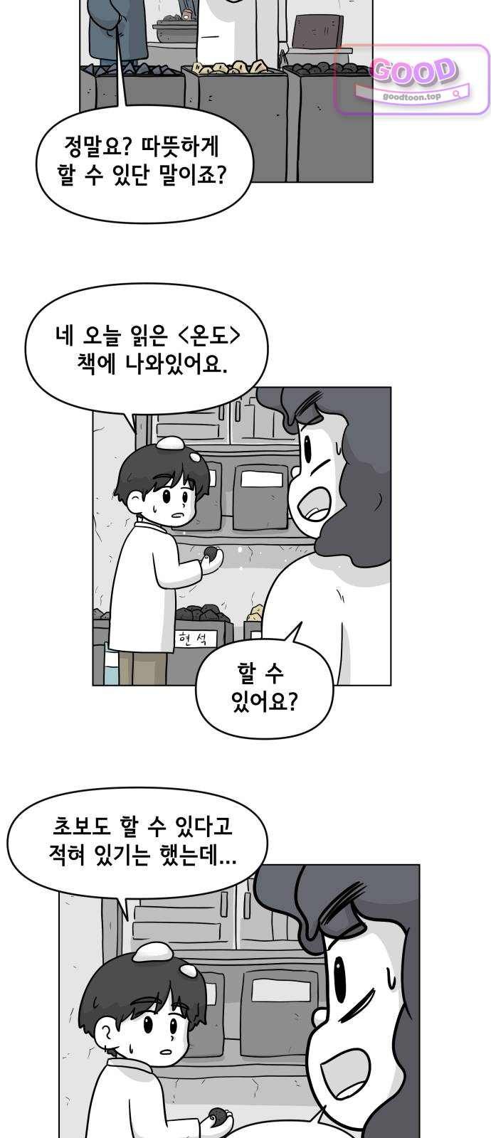 021.jpg