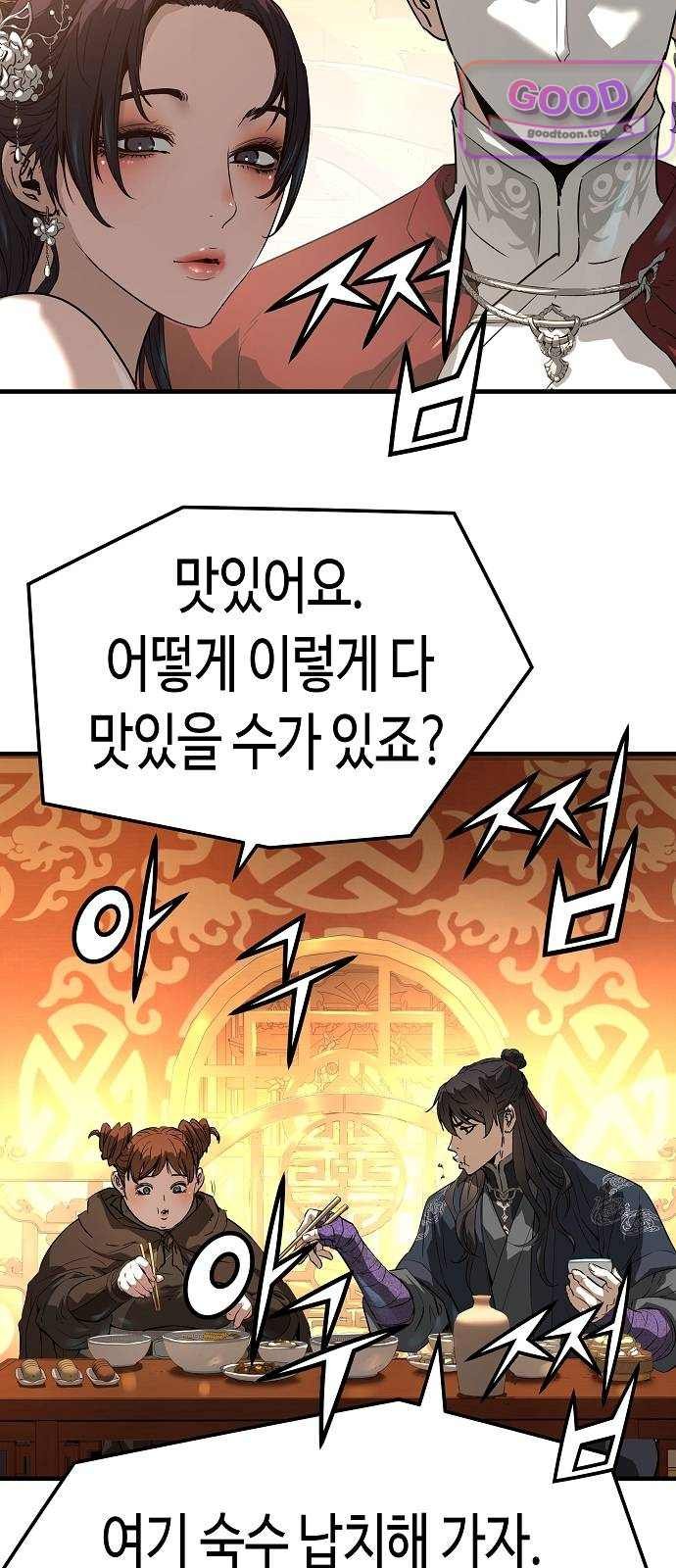 007.jpg