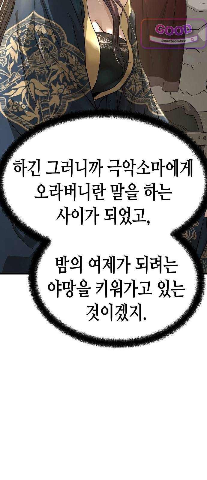 021.jpg