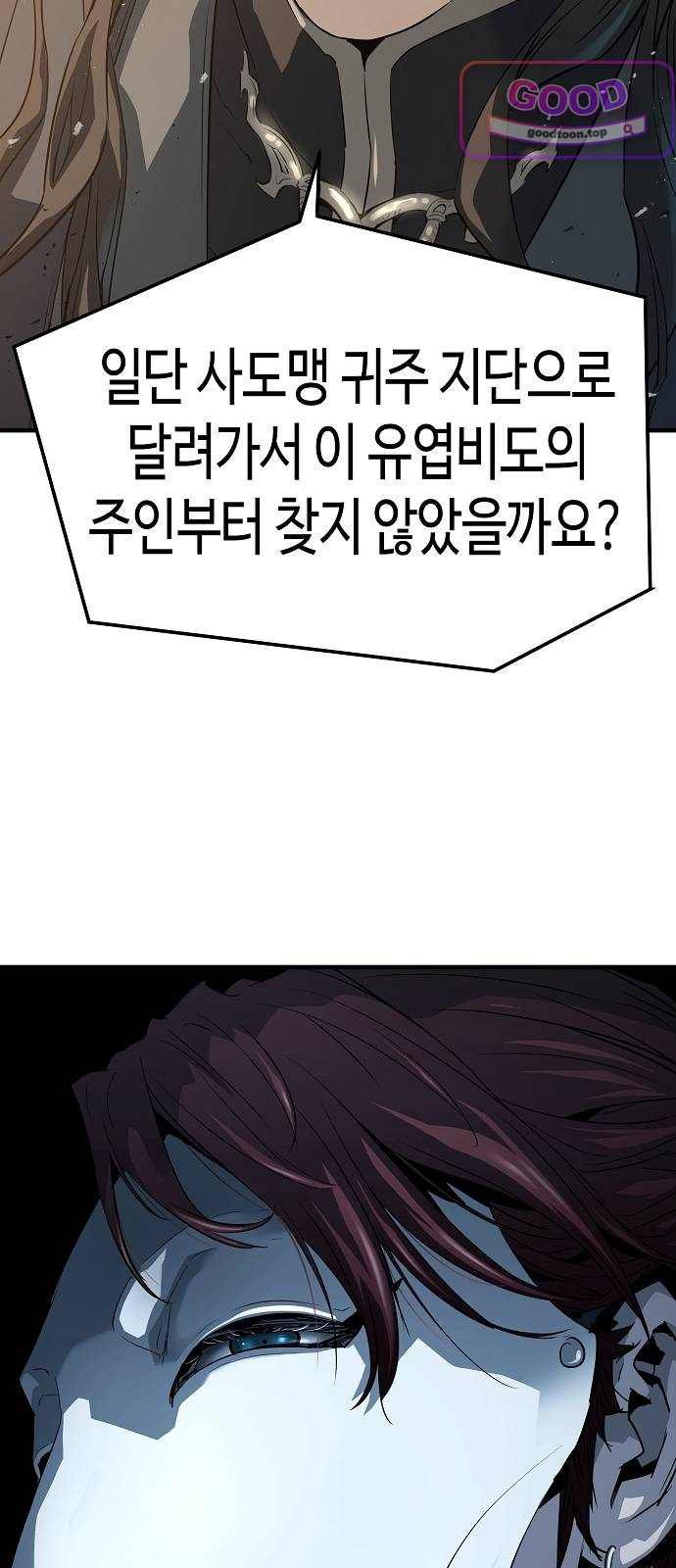 103.jpg