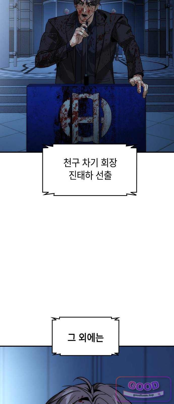 101.jpg