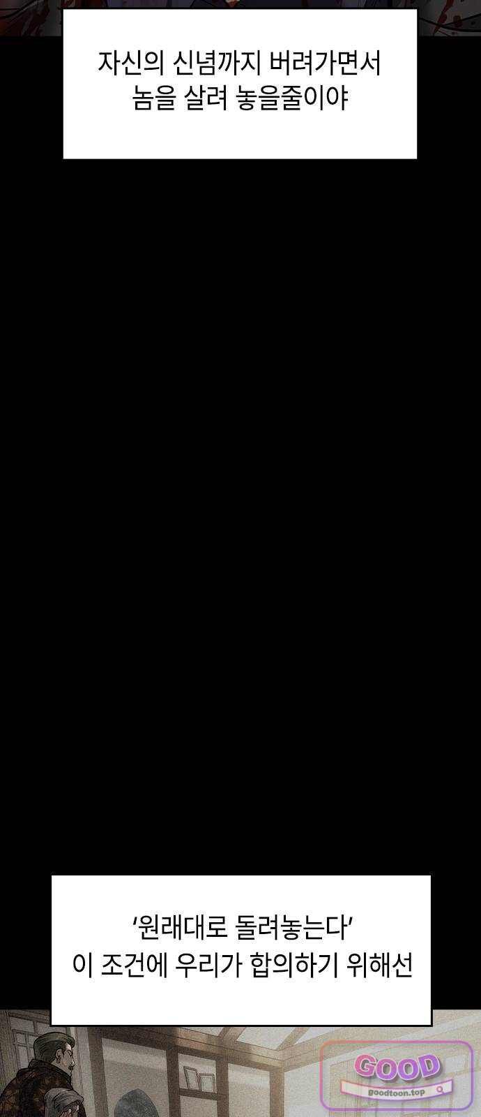 116.jpg