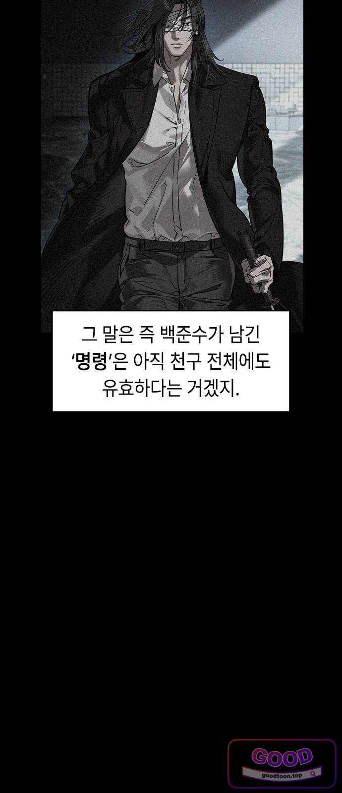 118.jpg