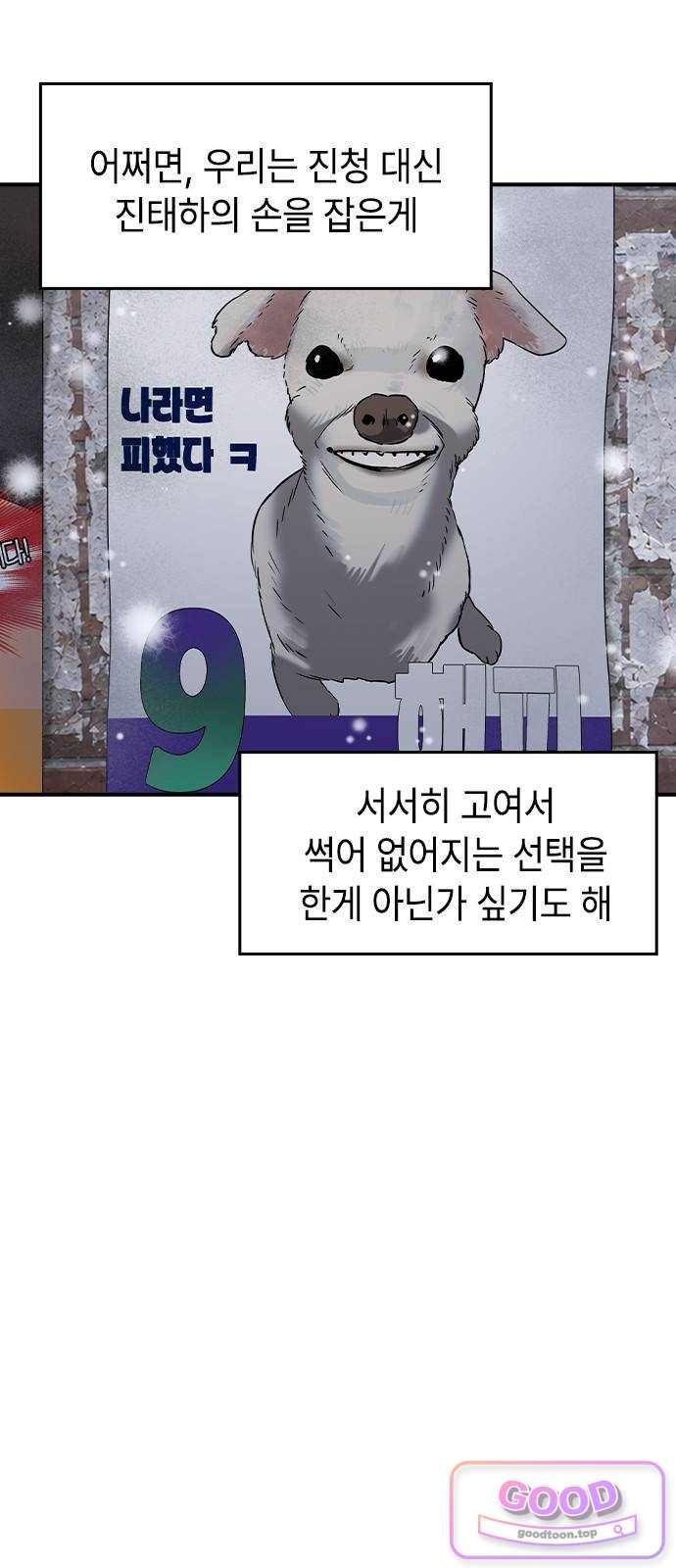 123.jpg