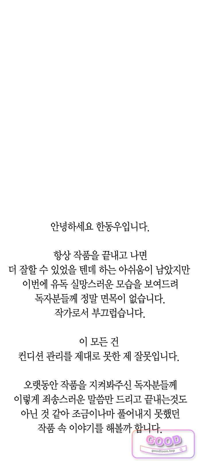 139.jpg