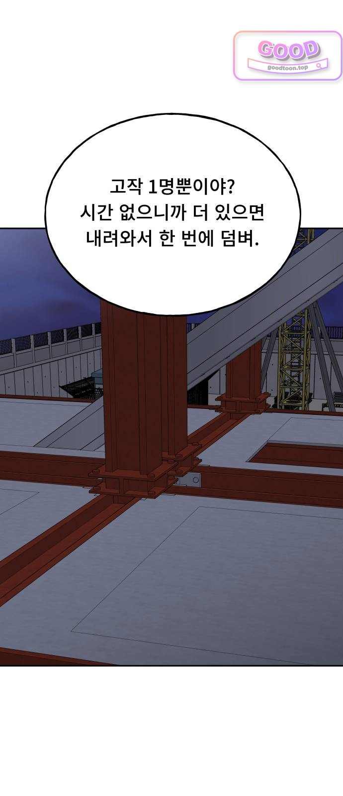 021.jpg