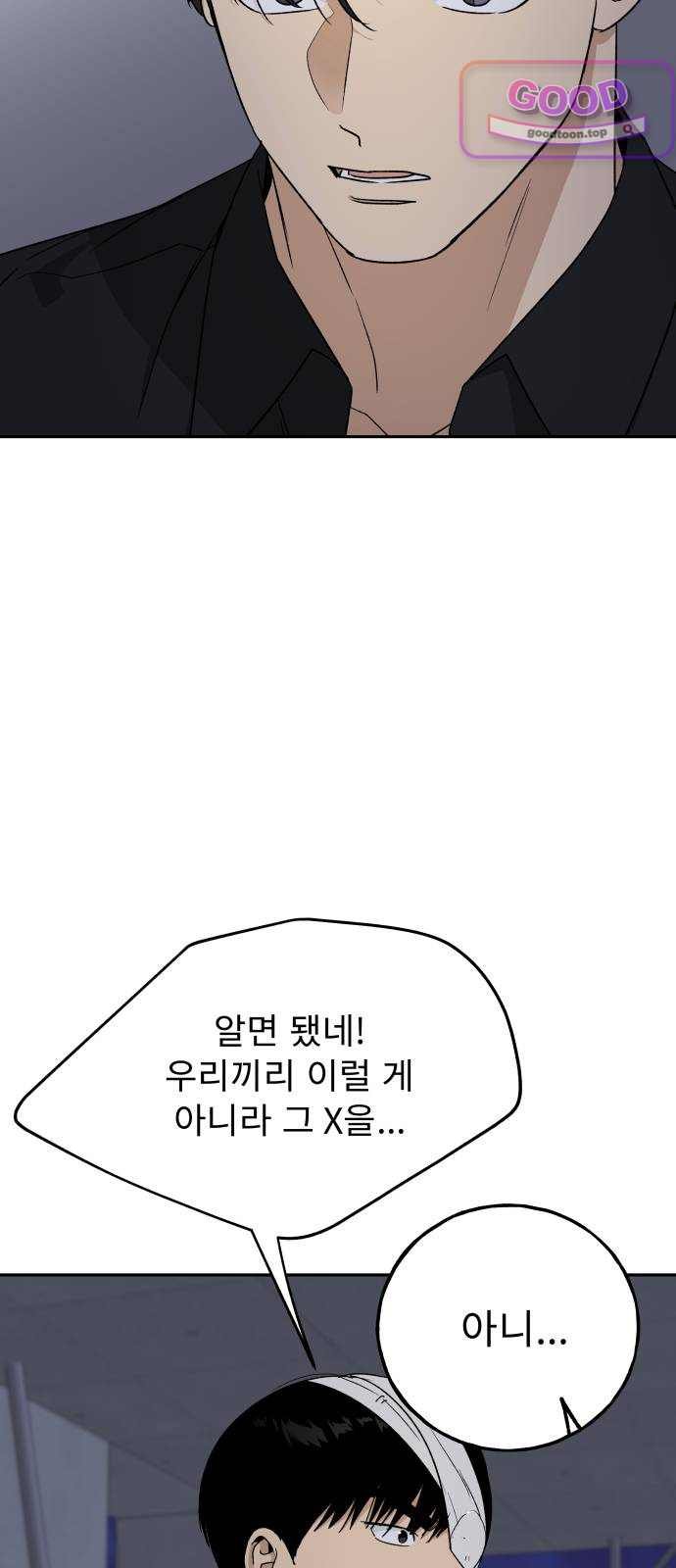 060.jpg