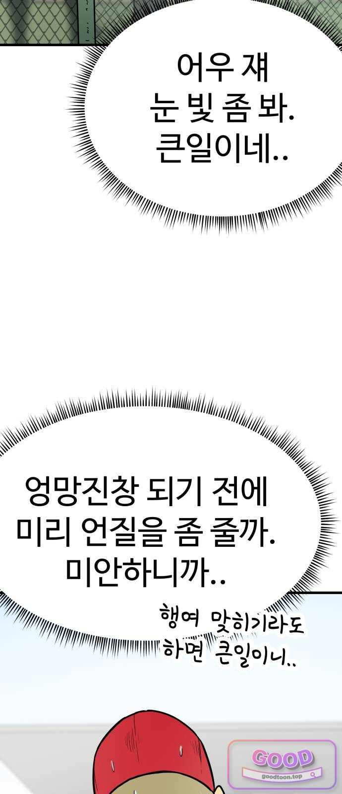 015.jpg