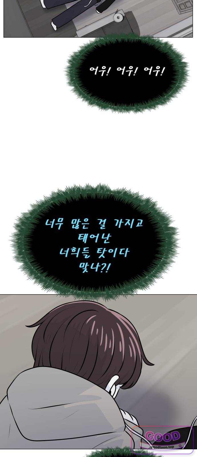 033.jpg