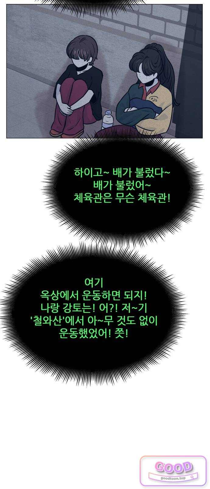 050.jpg