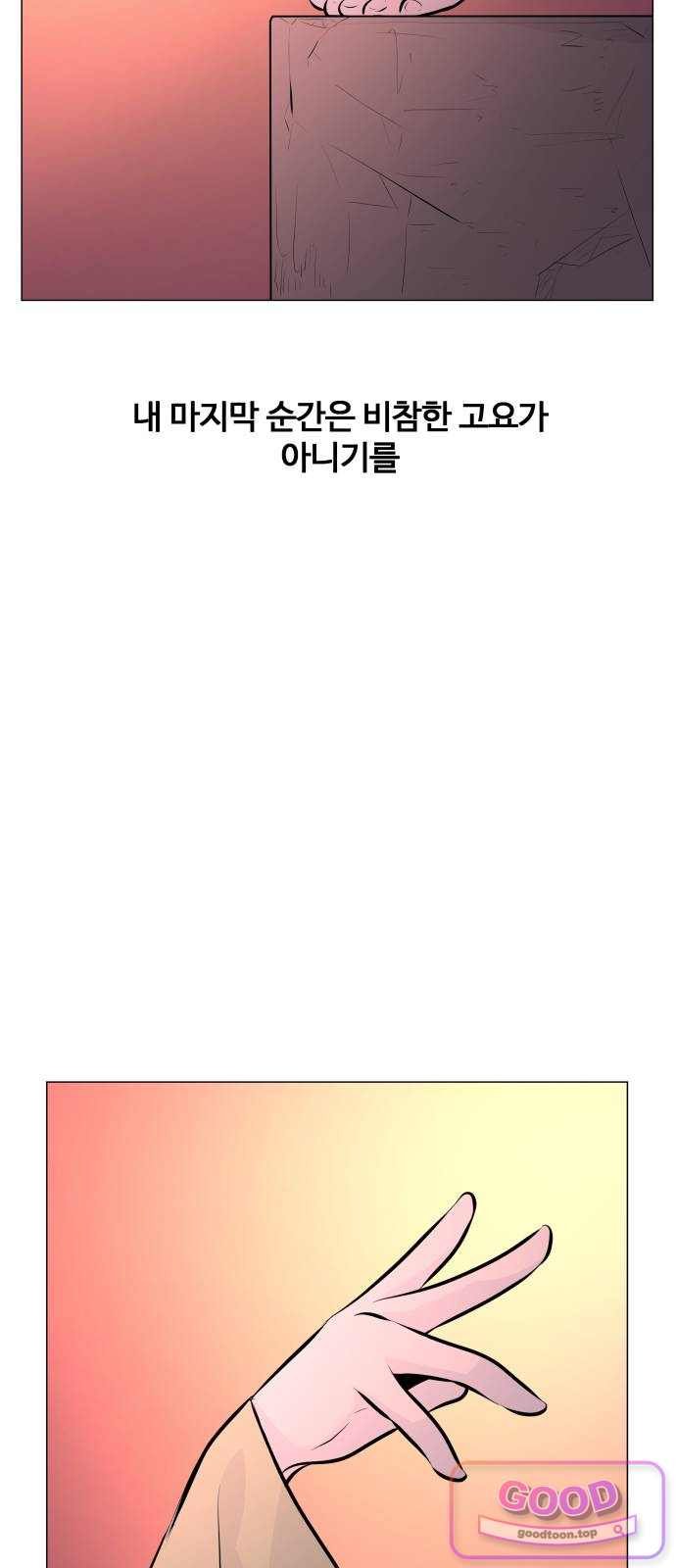 070.jpg