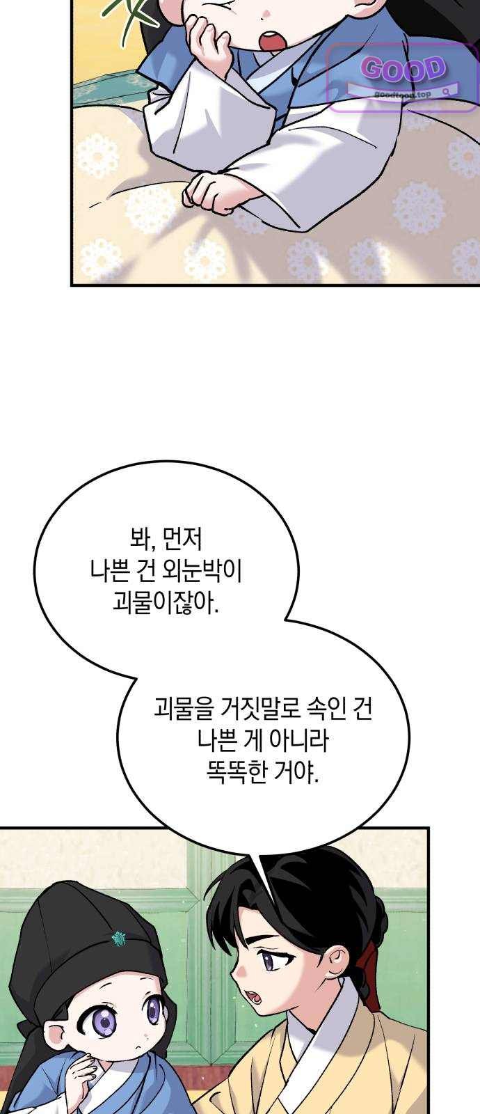 013.jpg