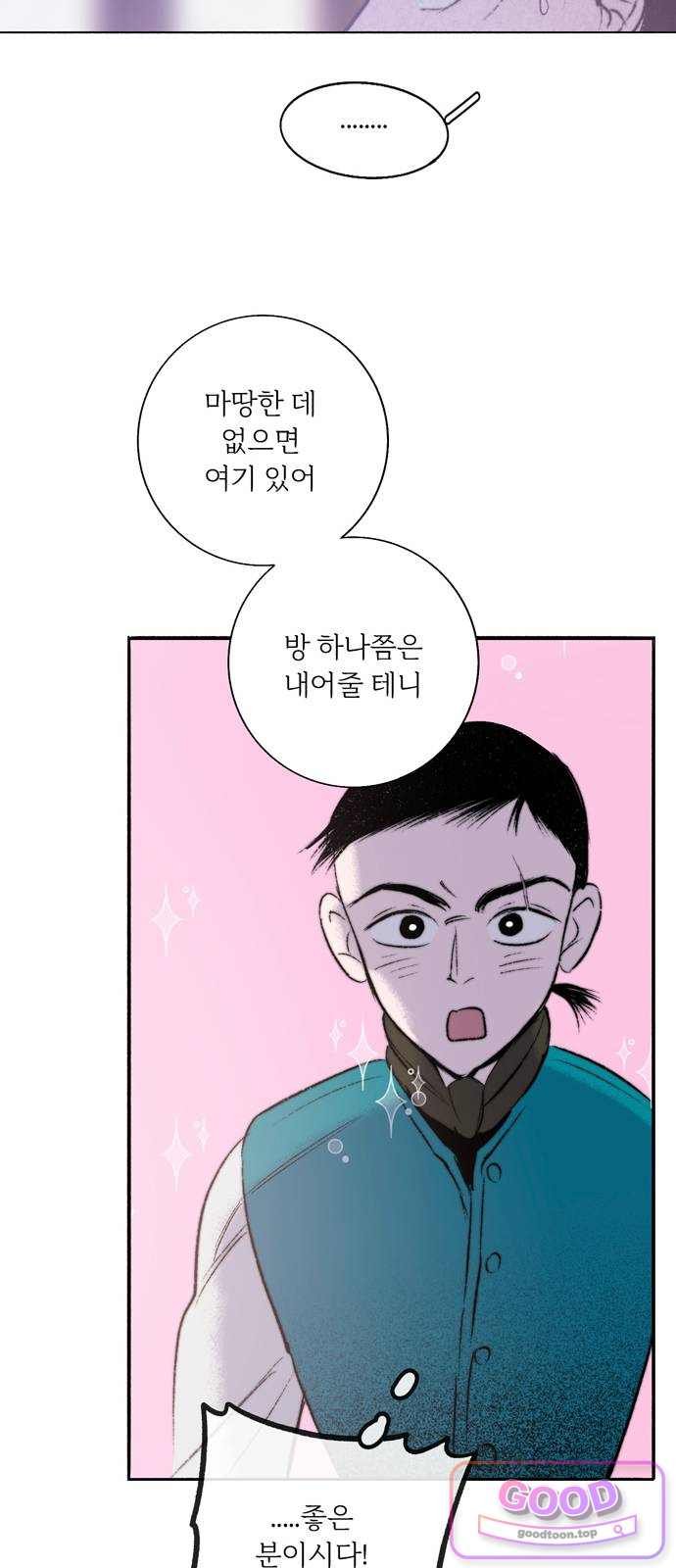 022.jpg