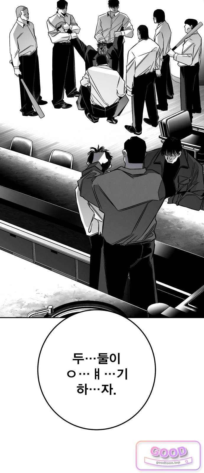 056.jpg