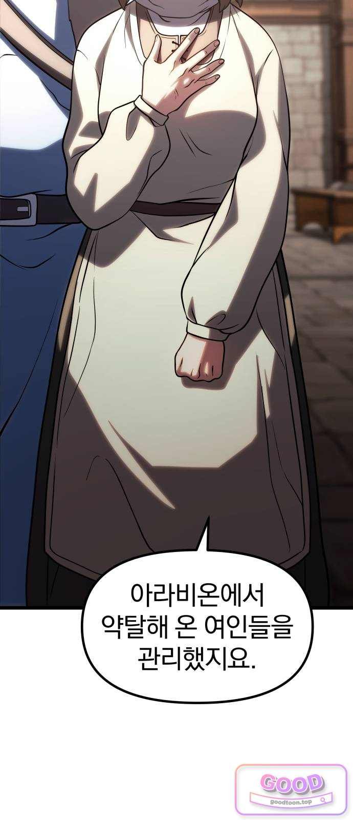 005.jpg