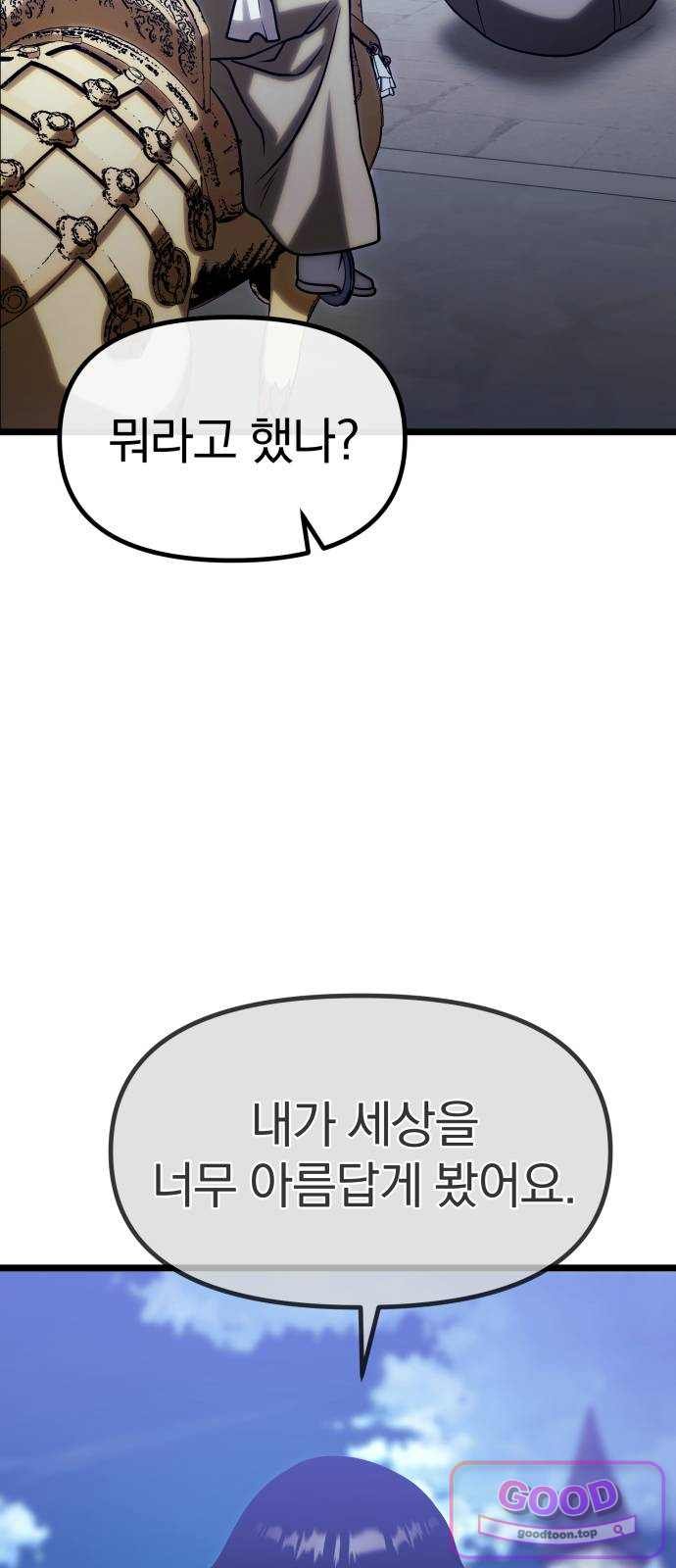 021.jpg