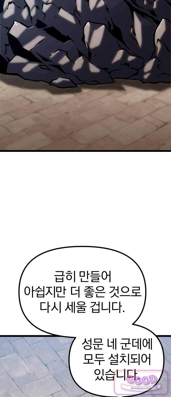 060.jpg