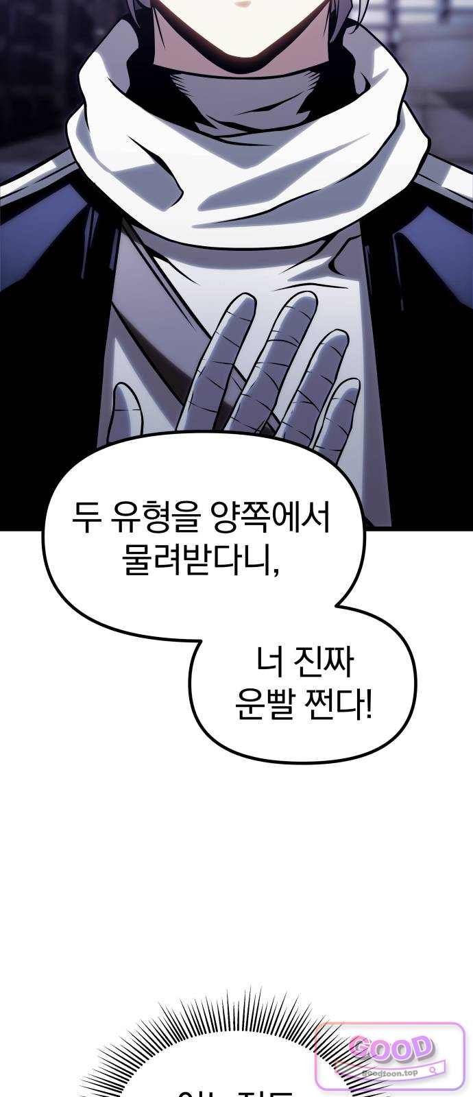 106.jpg