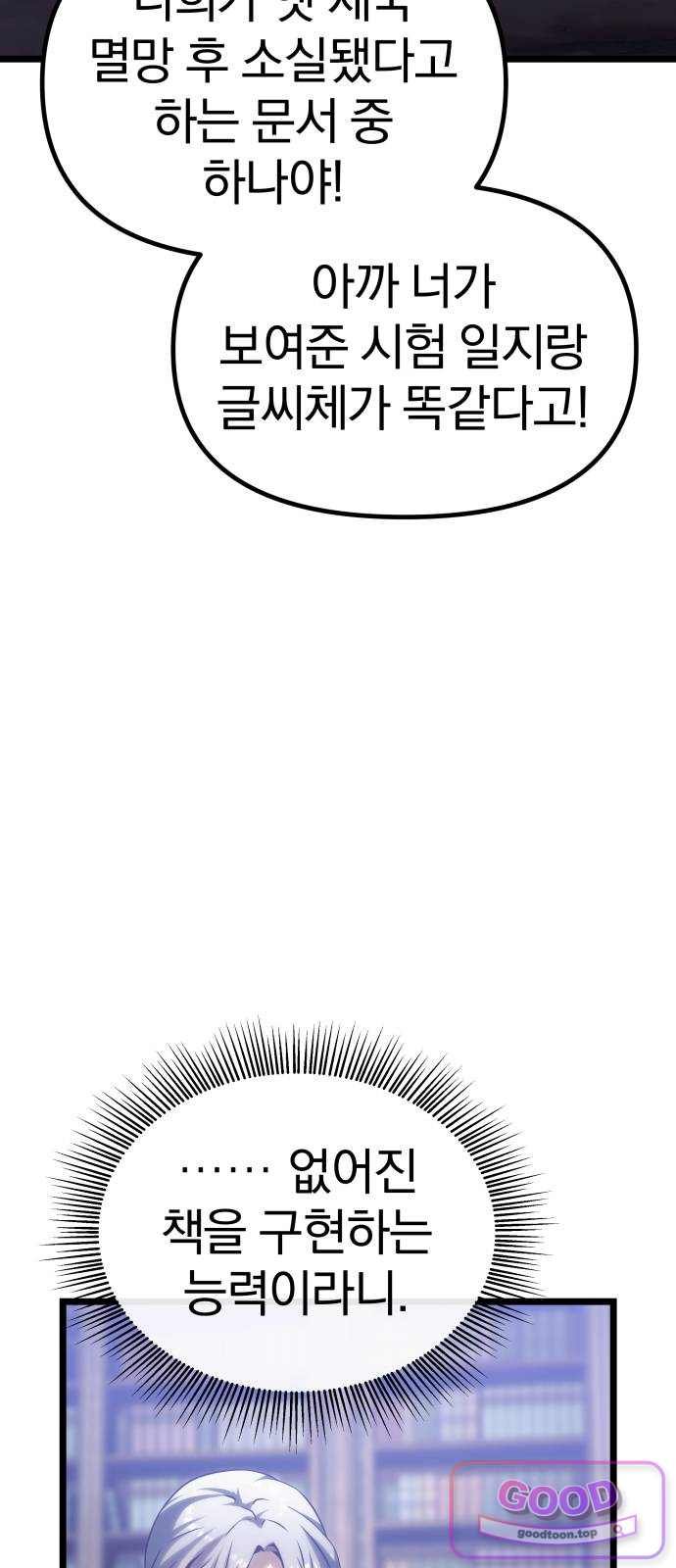 119.jpg