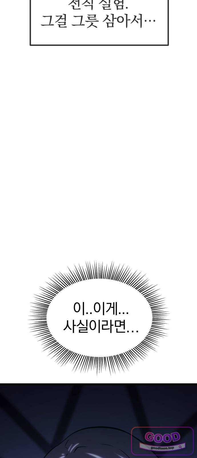 137.jpg