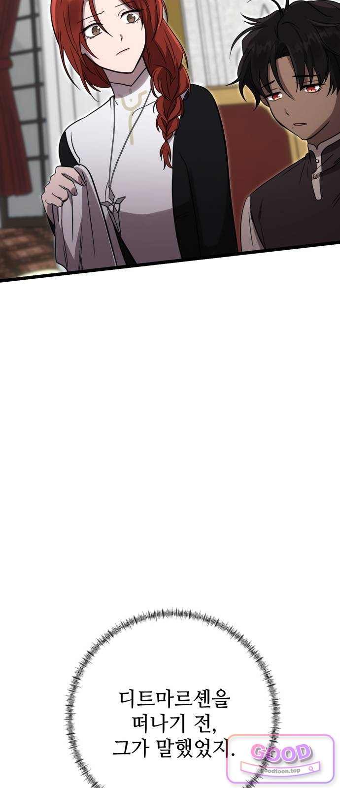 075.jpg