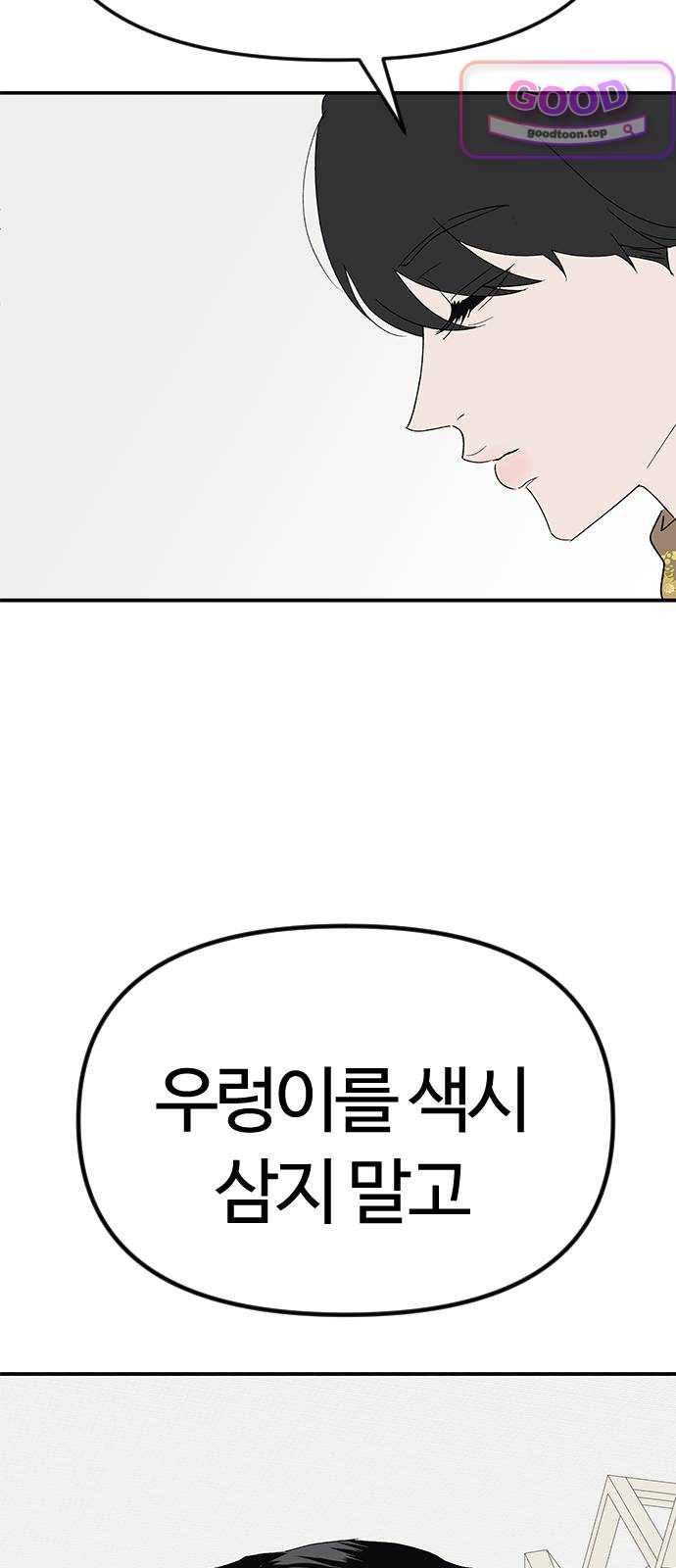 010.jpg