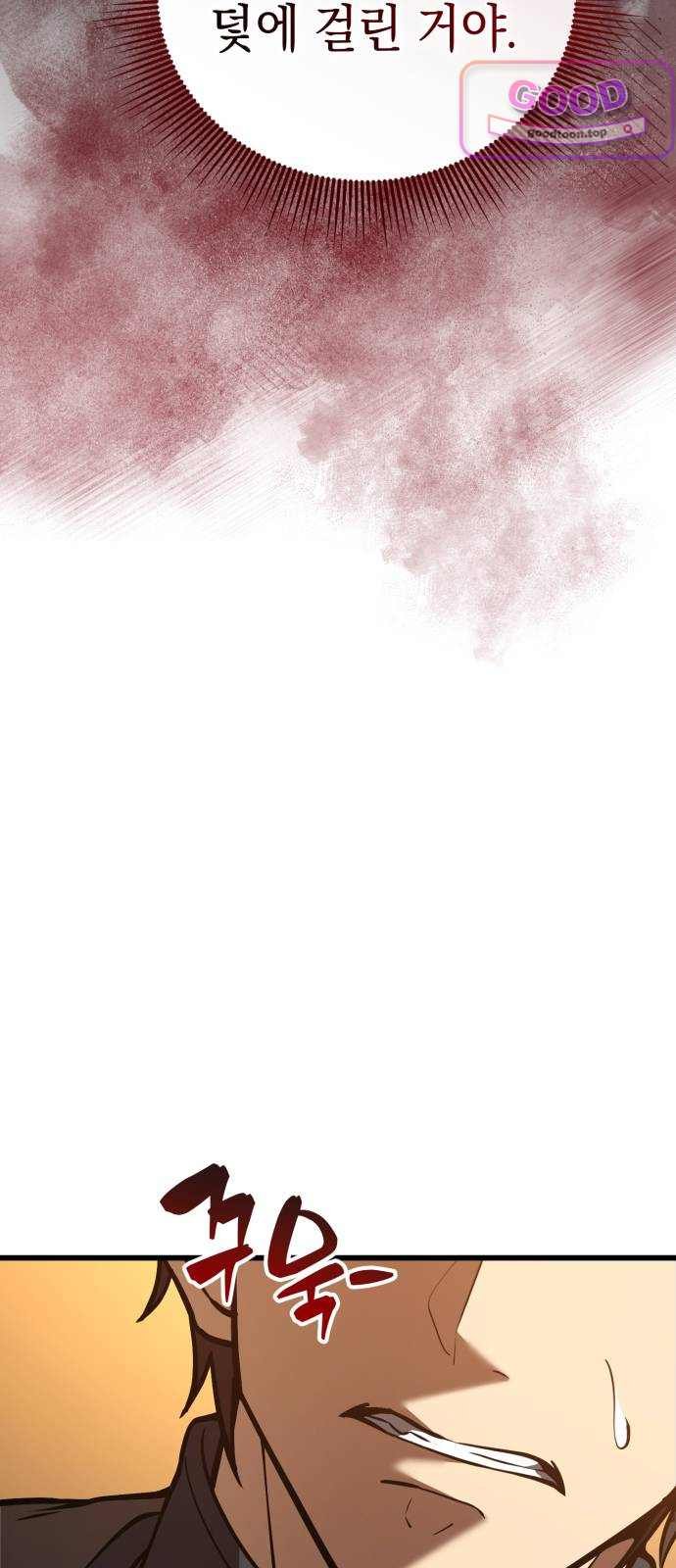 008.jpg