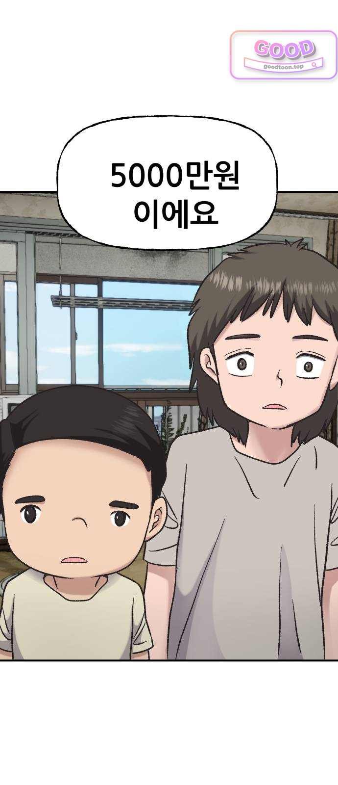 009.jpg