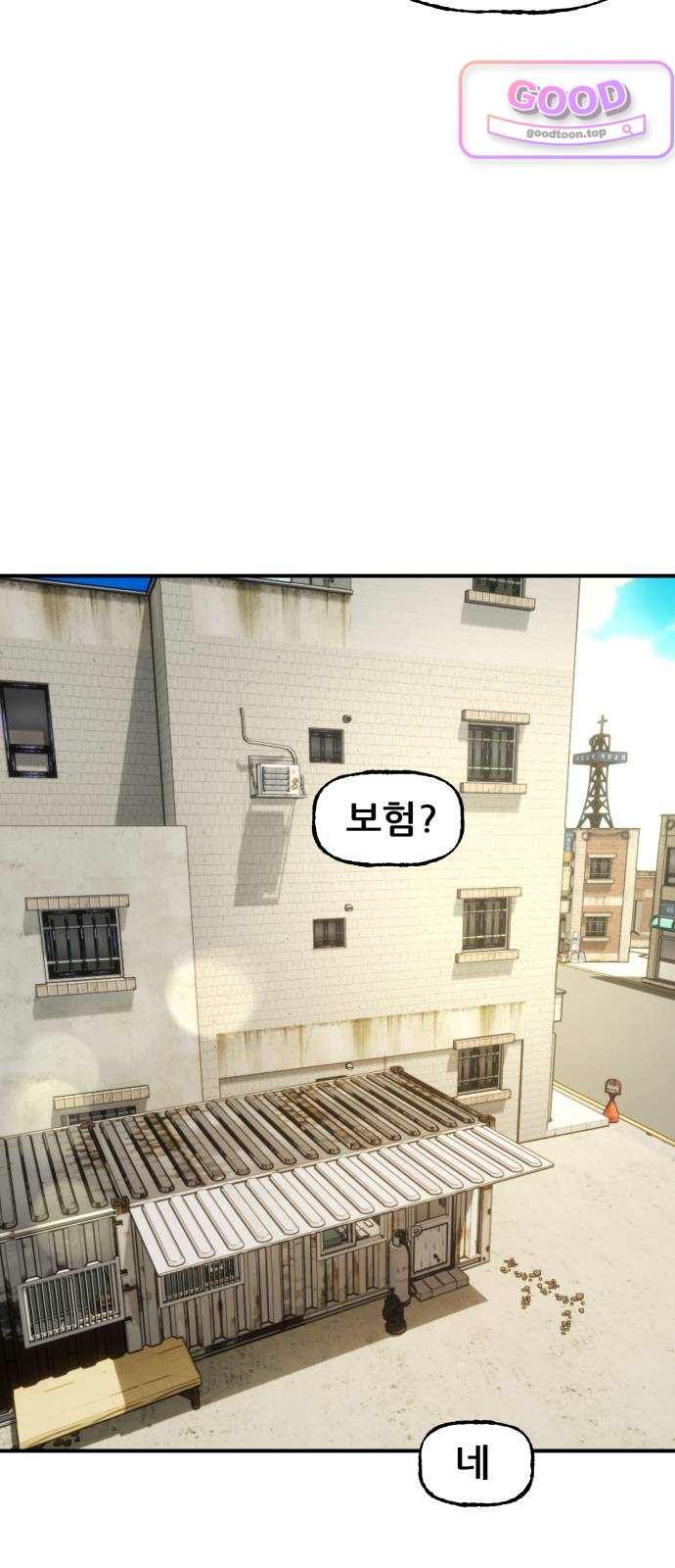 042.jpg