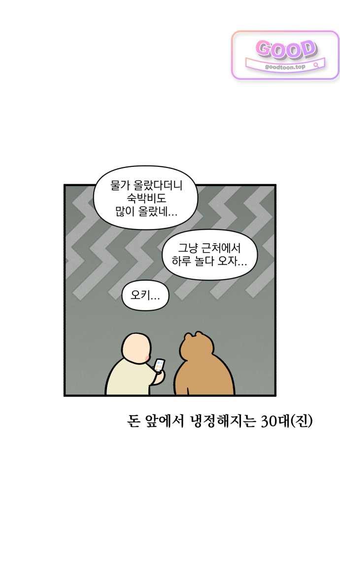 009.jpg