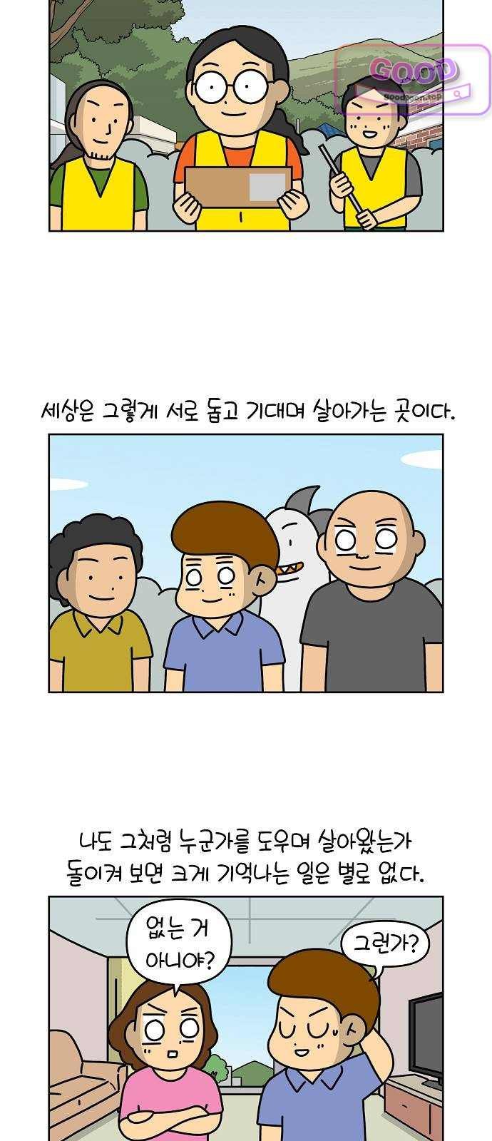 006.jpg