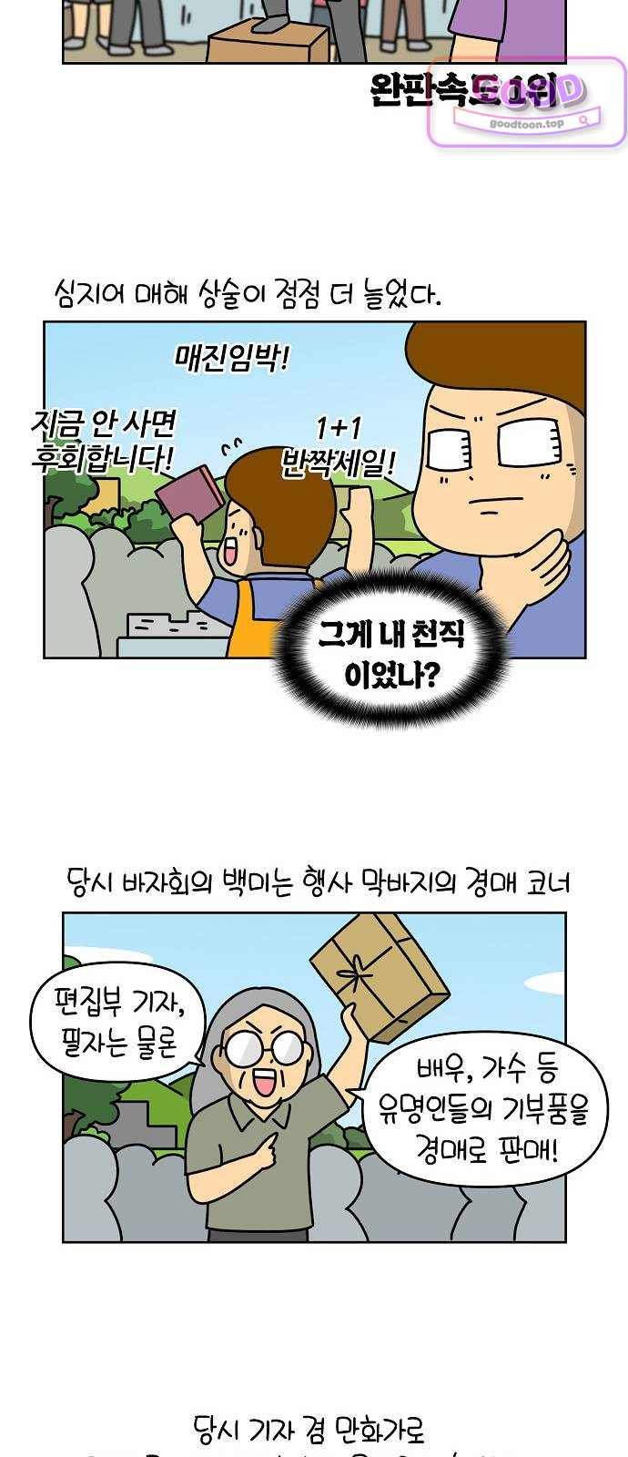 009.jpg