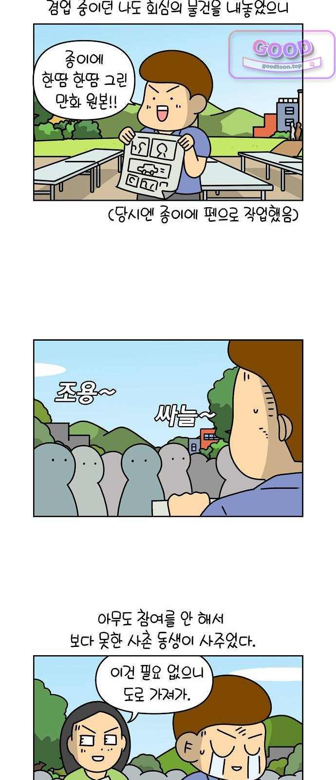 010.jpg
