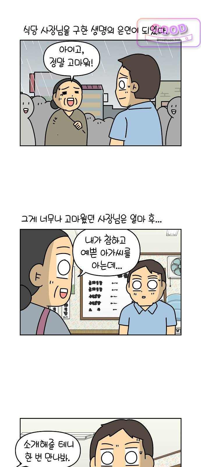 014.jpg