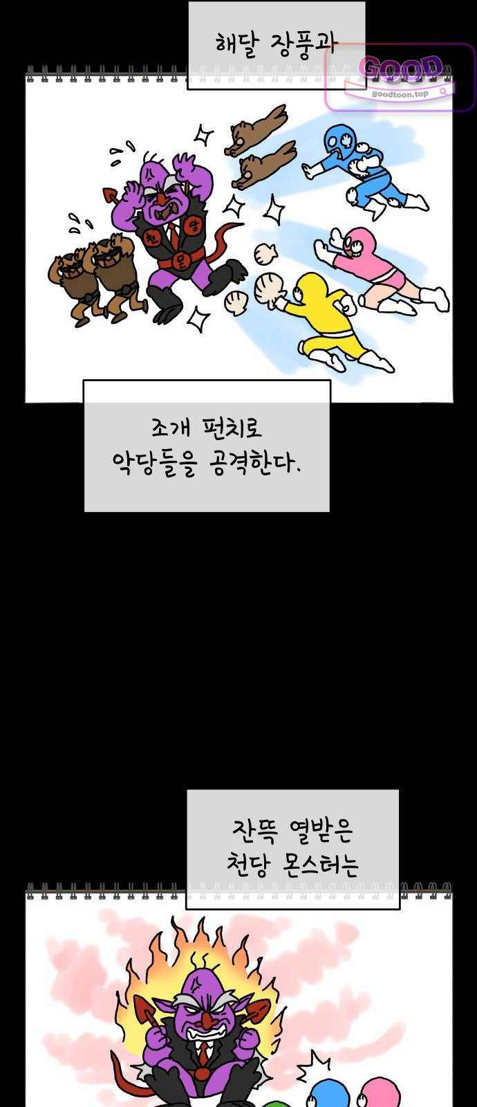 030.jpg